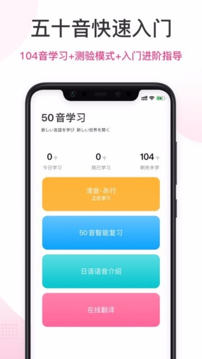 软件特色配图1