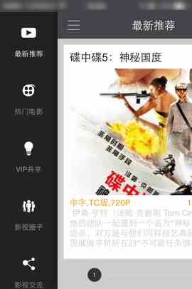 预览图2