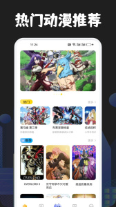 漫蛙Manwa2