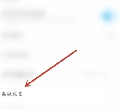 来音钢琴app10