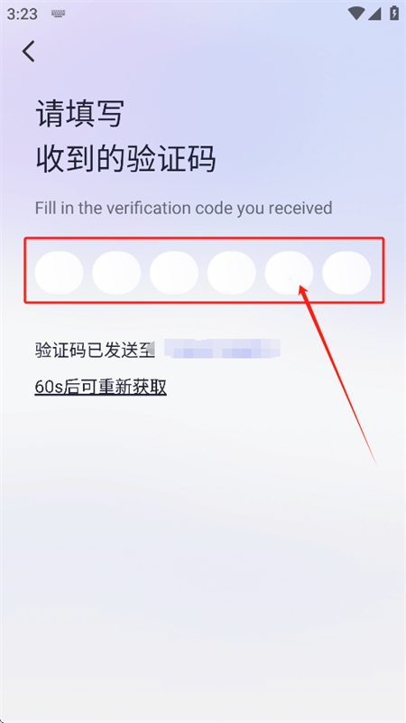 云才app官方最新版本2025