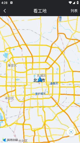 马克巴app最新版