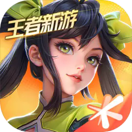 星之破晓先遣服1.211.145