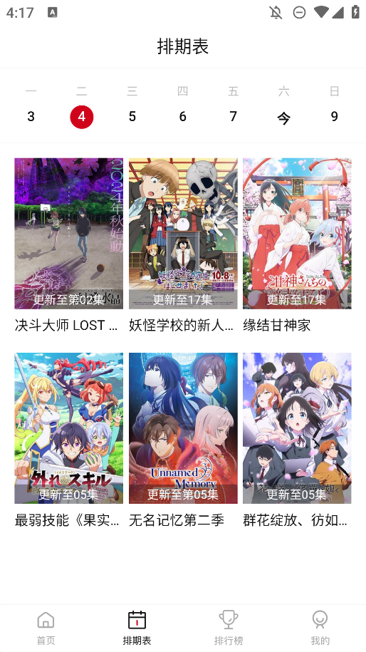 쿴Ѷv2.2.1