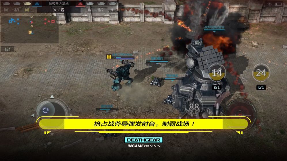 魔兽星河战队2.0加强版