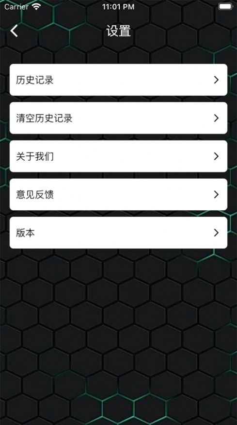 Ħ˹ƤƤv1.8.0