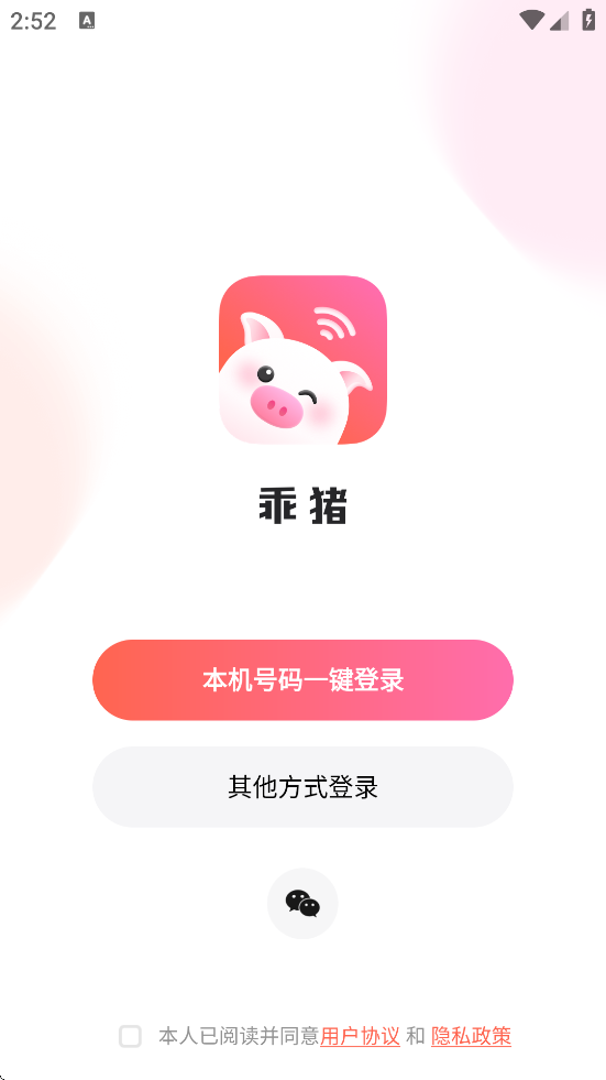 콻ѹٷ氲װv5.9.0.5