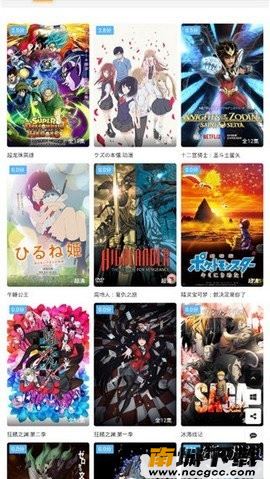 预览图3