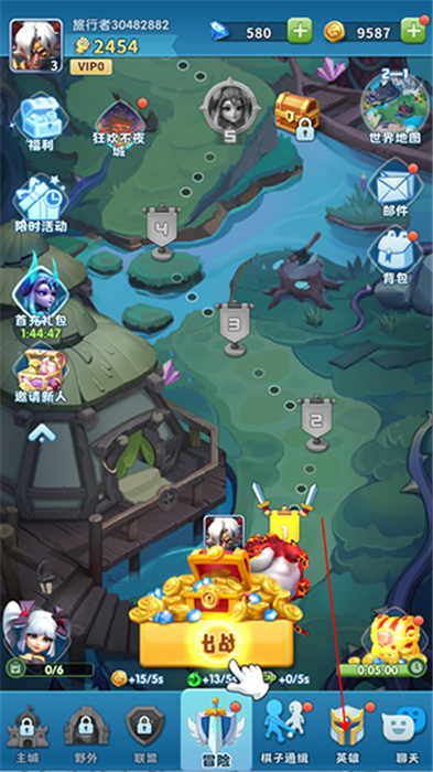 超能世界中文版