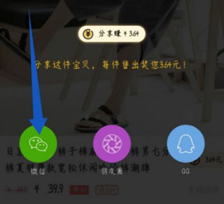 嵥app5