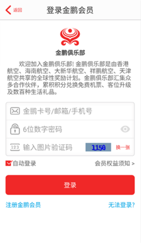 ۺapp3