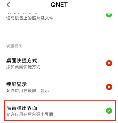 qent延迟参数