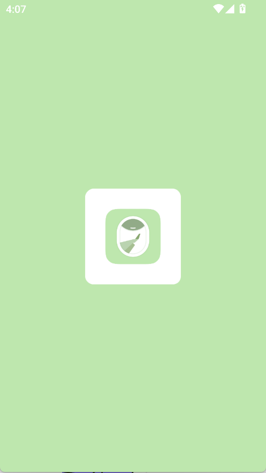 指北旅行安卓版