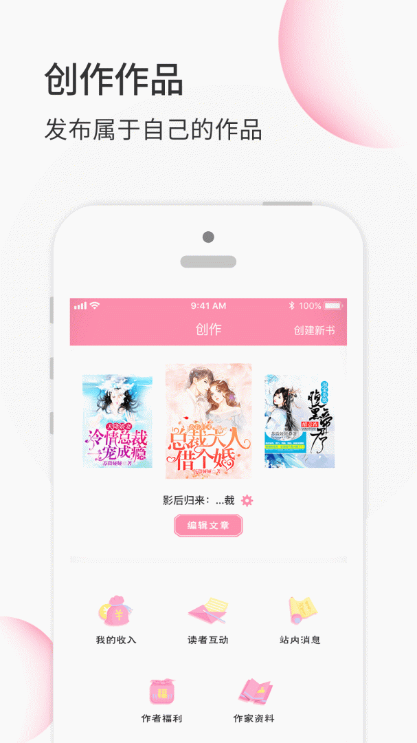 华夏天空 v5.99