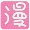 肉漫画网v3.2.6