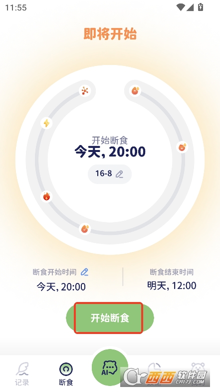 卡魯貍app安卓版官方最新下載
