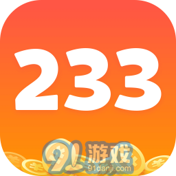 233游戏乐园安卓版v2.48.4.0