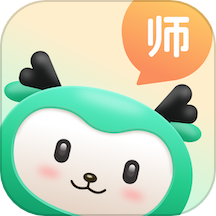 青鹿作业教师端最新版 V5.5.1下载