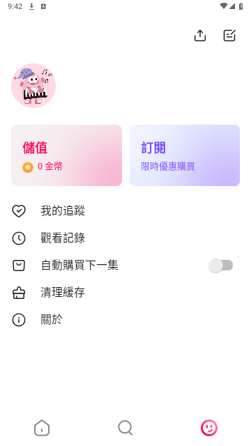 小鸭剧场官方版