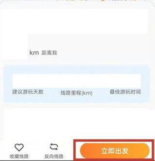 Ȥapp10