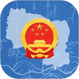 安阳市政府网app最新版
