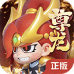 尊龙手游公测版v1.0.0安卓版 