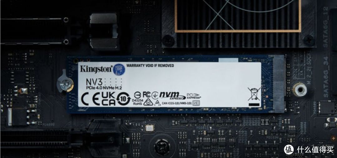 被同事追着问的电脑升级秘诀！金士顿NV3 PCIe 4.0 NVMe固态硬盘