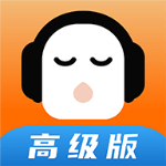懒人听书高级版 v8.7.49