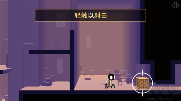 我的朋友佩德罗手机版 v1.13安卓版 