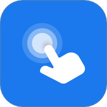 自动连点器max最新版