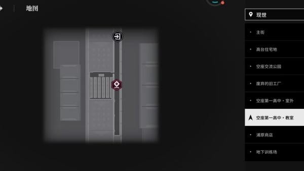 境界刀鸣拍照任务攻略一览3