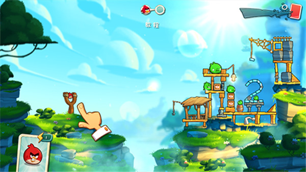 愤怒的小鸟2官方正版