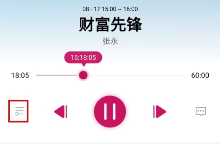壹深圳13