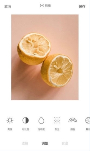 Foodie美食相机