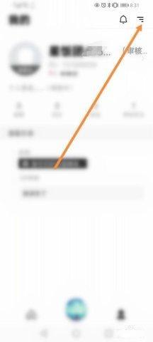 超级星饭团app