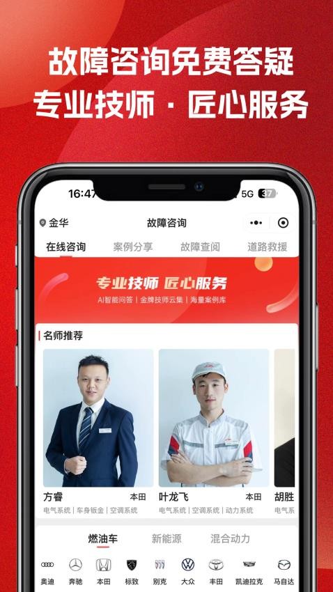 51山克油客户端