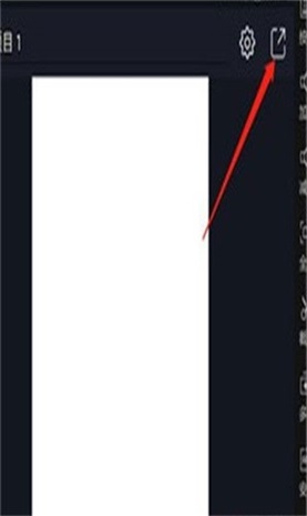 alight motion剪辑软件