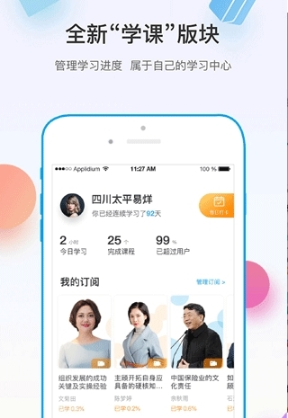 多维常见问题2