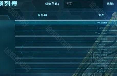 方舟生存进化2024最新版