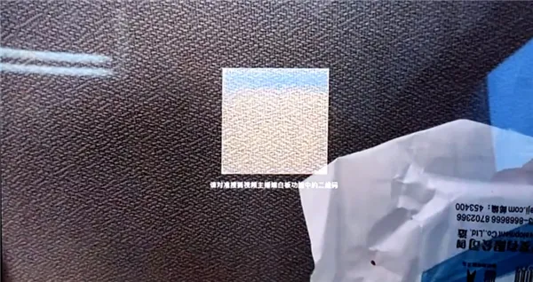 搜狐直播助手最新版本2026