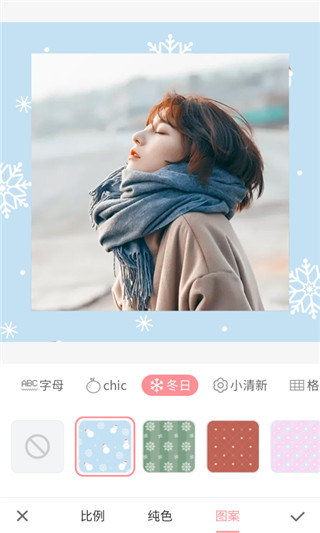 元气相机app v3.1.0