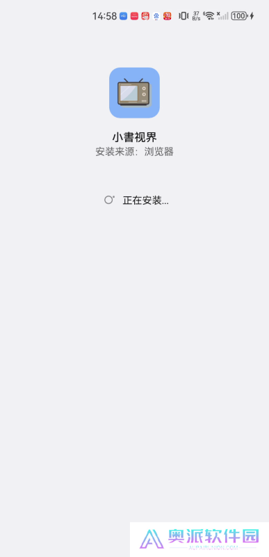 小书视界