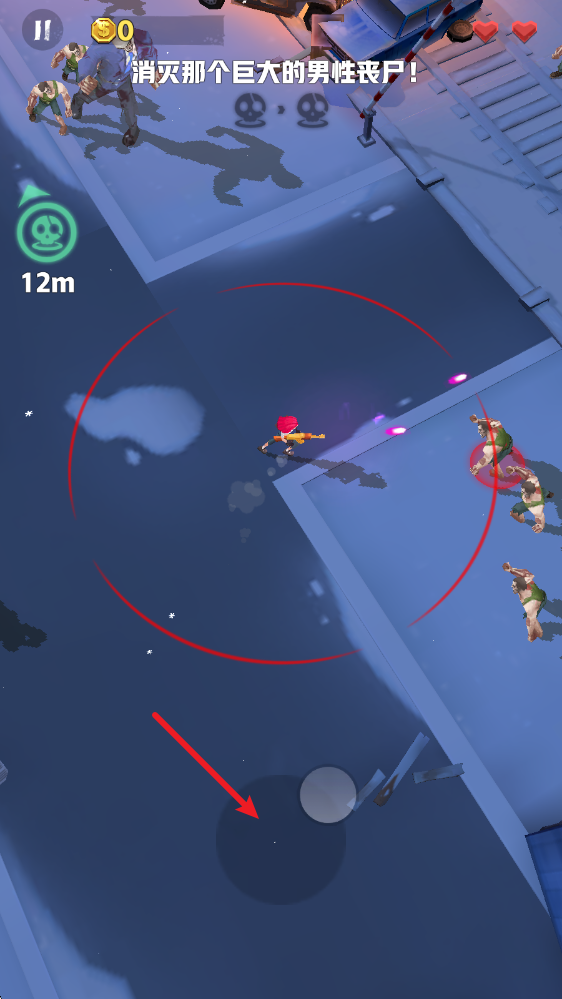 僵尸收割者中文版