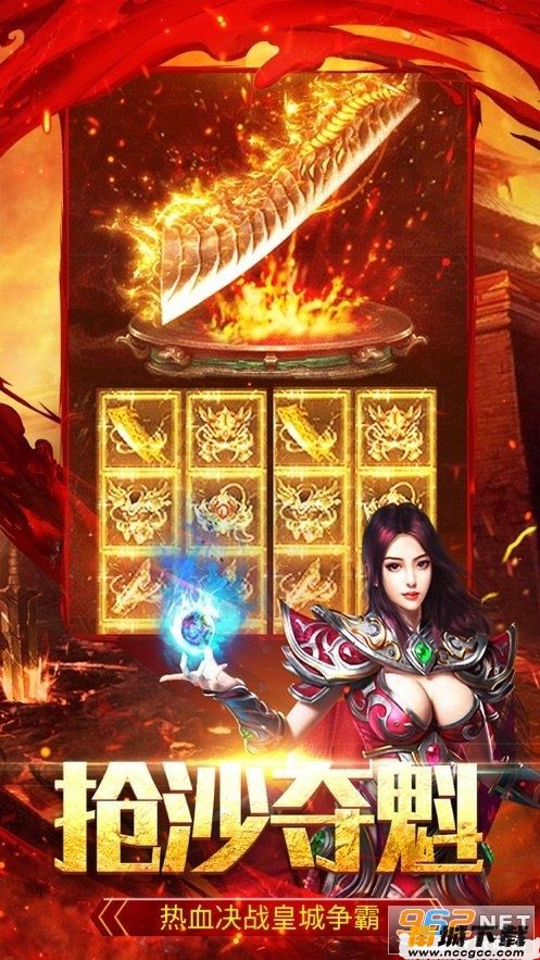 预览图3