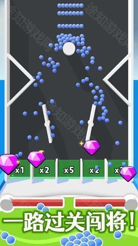 算你球多游戏截图5