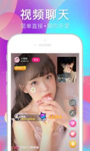 樱桃2022最新版