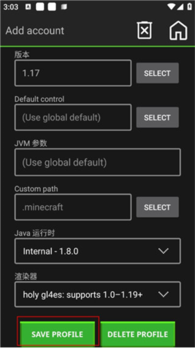 我的世界java版怎么玩7