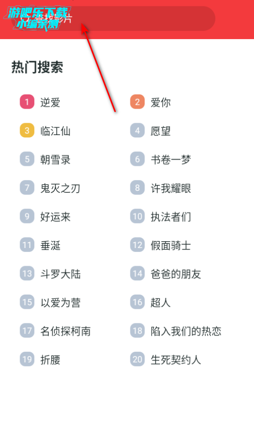 追剧tv2025下载安装最新版