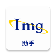 ImgMeta图片编辑助手 v1.7.6安卓版下载