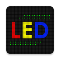 LED跑马灯显示器app中文版1.4.1.1 安卓免费版